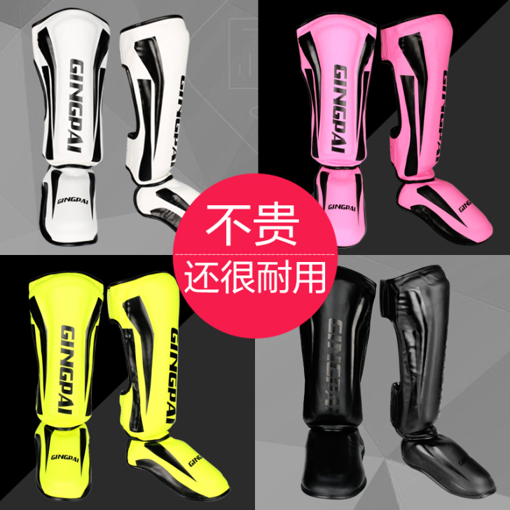 恩哲 拳击护具