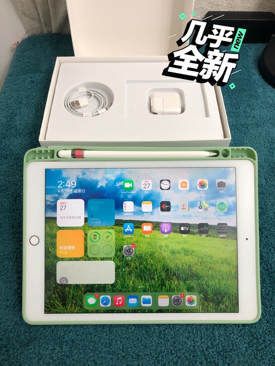 苹果128G七代iPad 插卡版 10.2寸