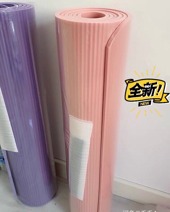 【10.9元全新特价】瑜伽垫防滑加厚加宽初...