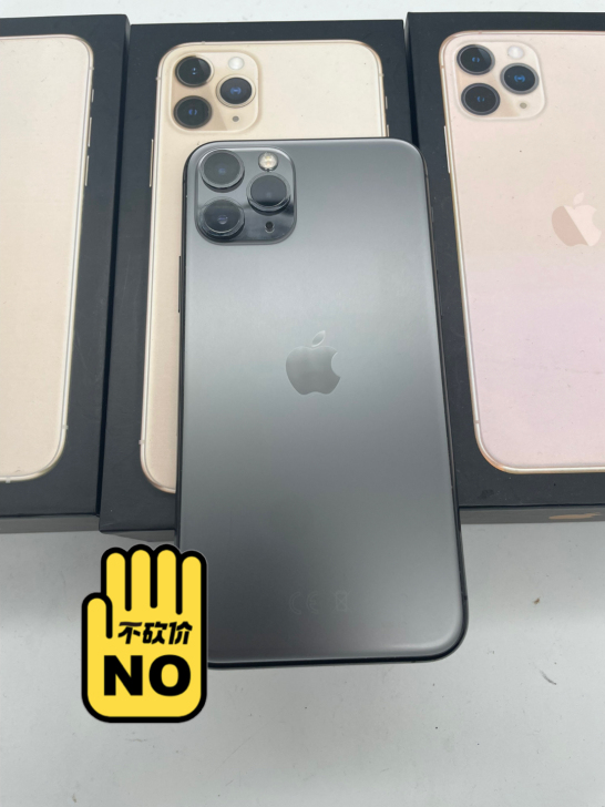 iphone苹果11pro特价机美版无锁纯...