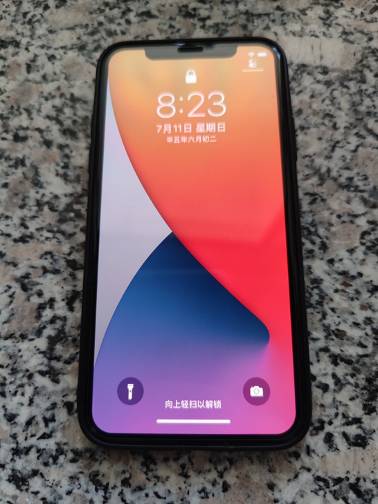 9成新 iphonex 苹果 x 256g...