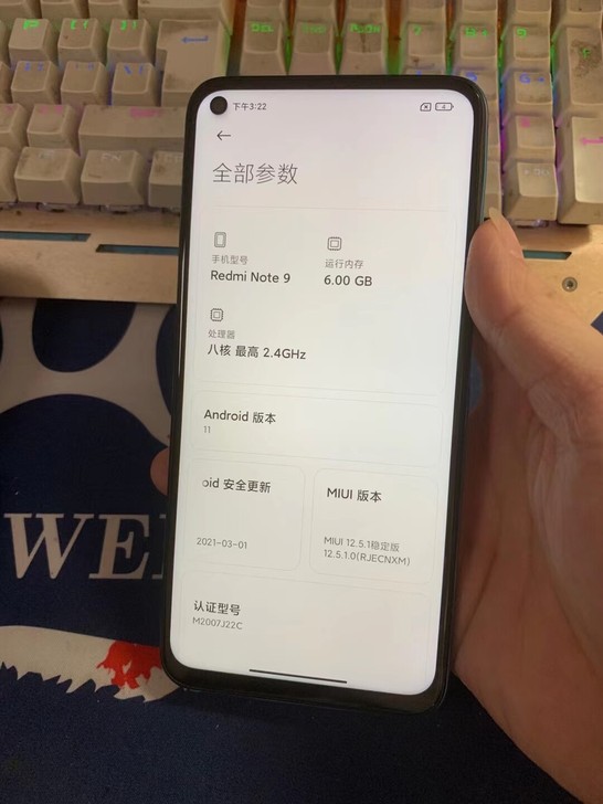 小米红米note9  5g   6+128...