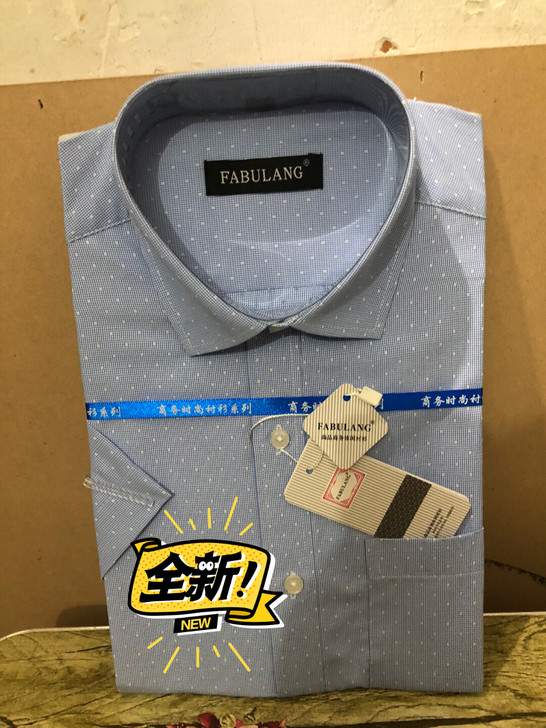 全新包邮男士香港雅戈尔俞兆林休闲短袖衬衫，...