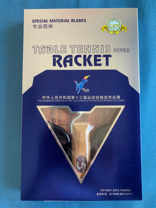 全新729玫瑰5玫瑰7纯木底板全新729玫...