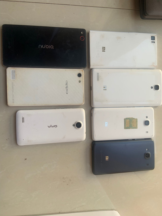 vivo oppo 中兴 小米 打包