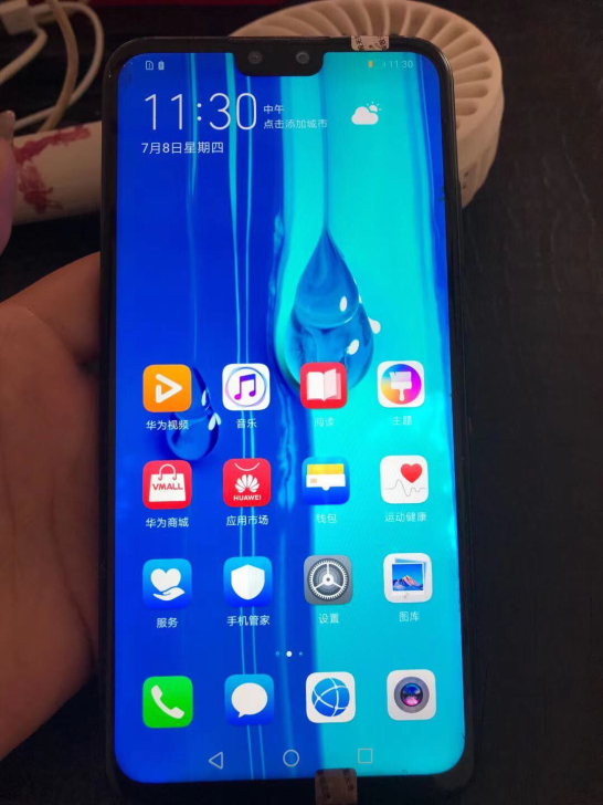 二手手机，华为畅享9plus，4+128g...