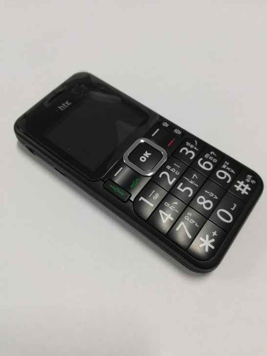 中维恒泰HT-530双网双待手机,全新手机...