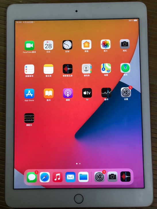 iPad pro9.7寸 32G 插卡版本