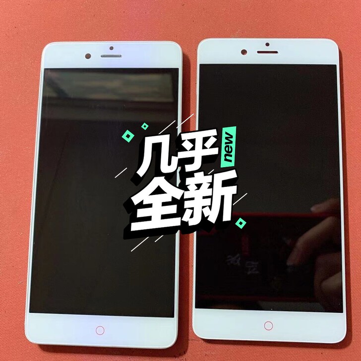 努比亚z17mini手机屏幕总成  显示触...