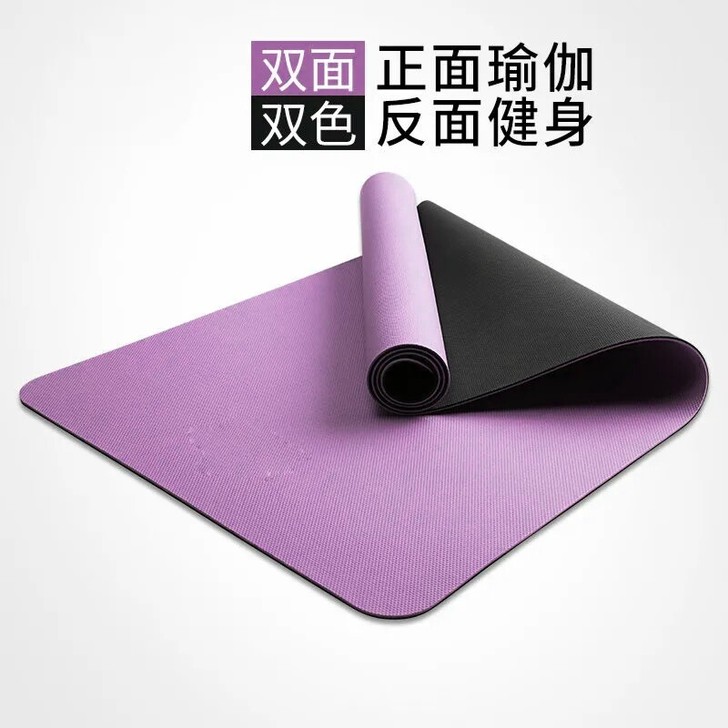 tpe瑜伽垫加宽防滑初学者瑜珈垫健身垫健身...