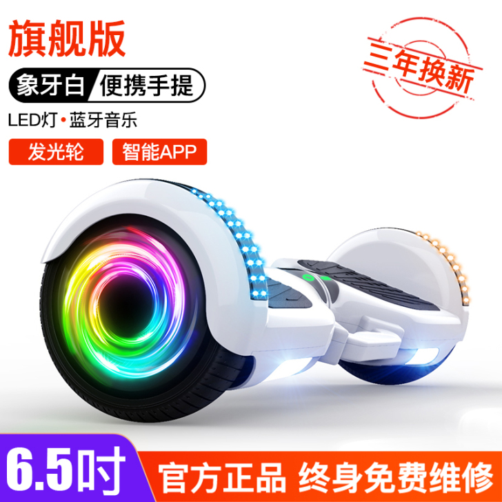换了个电池,大毫安,续航超长 【春节价...