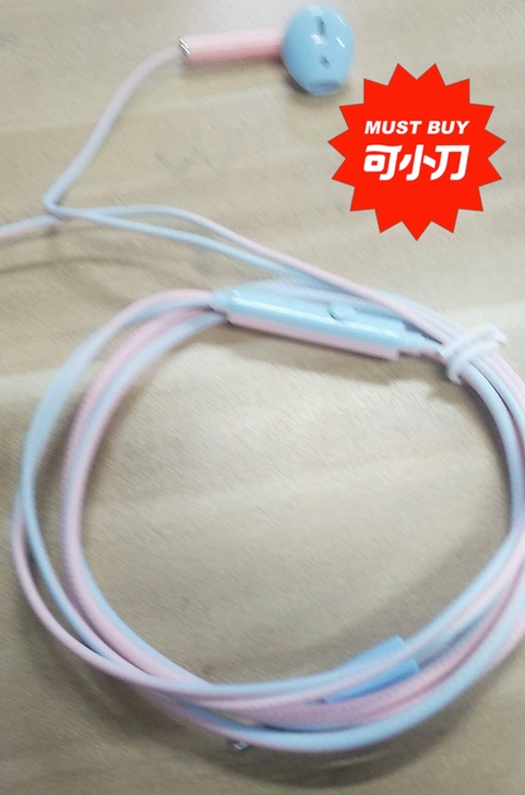 马卡龙重低音耳机，入耳式有线，苹果OPPO...