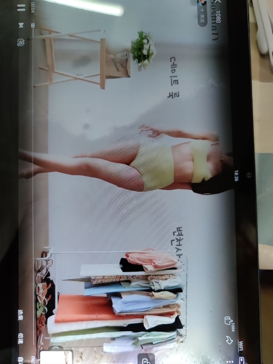 荣耀平板v6  wifi   128g，因...