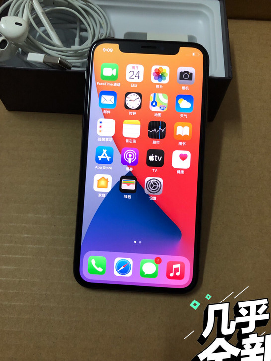 苹果iPhone X 黑色 全网通 走验...