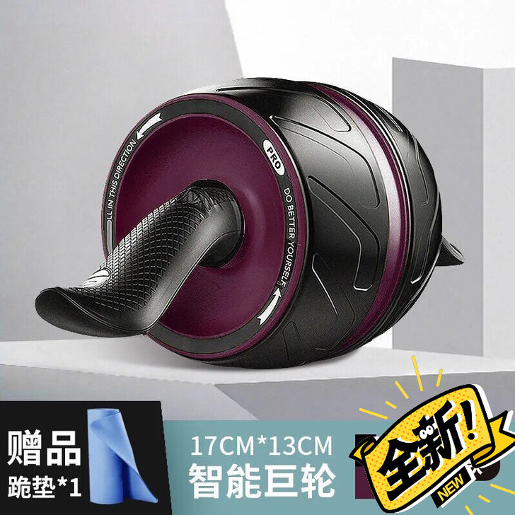 【闲置低价处理】回弹健腹轮腹肌滚轮初学者收...