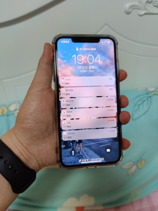 品牌型号： iPhone xs max 2...