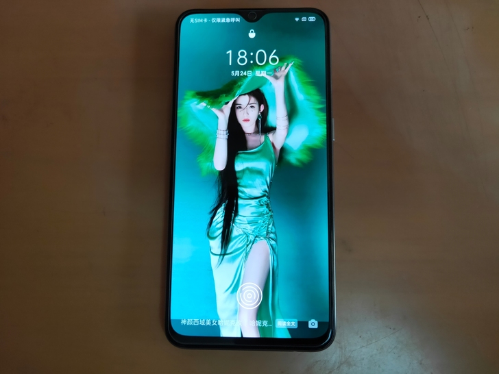 真我x2手机8+128真我手机双卡双待re...