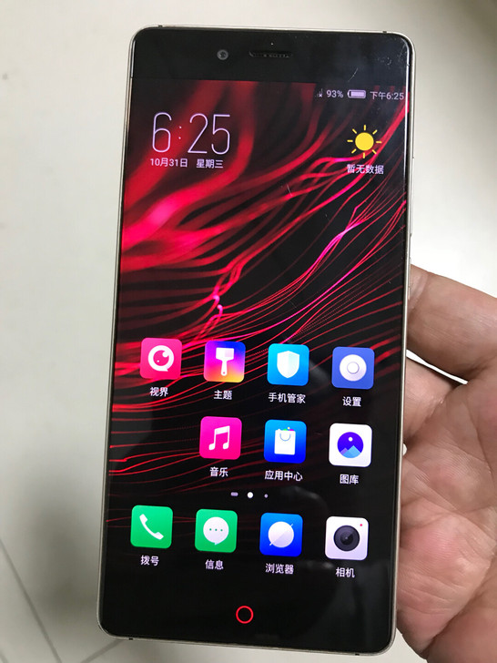 努比亚 Z11