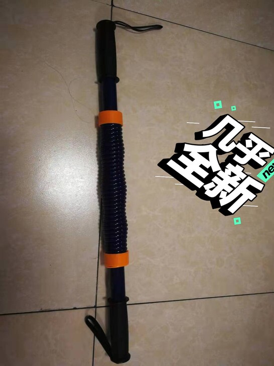 臂力器30北京丰台宋家庄