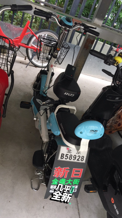 小刀电动车锂电