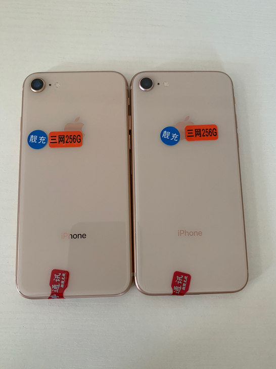 无锁iphone8 苹果8 金色256g ...
