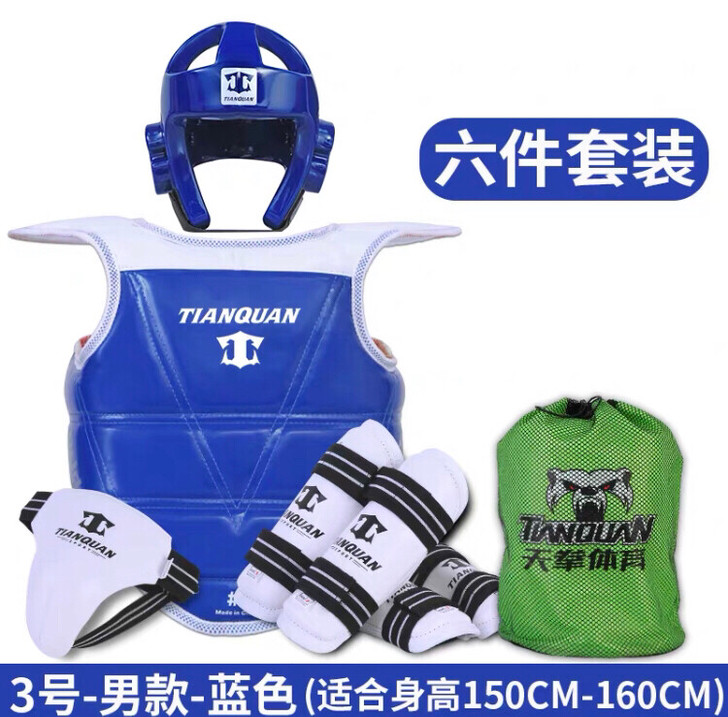 跆拳道护具 竞技护具