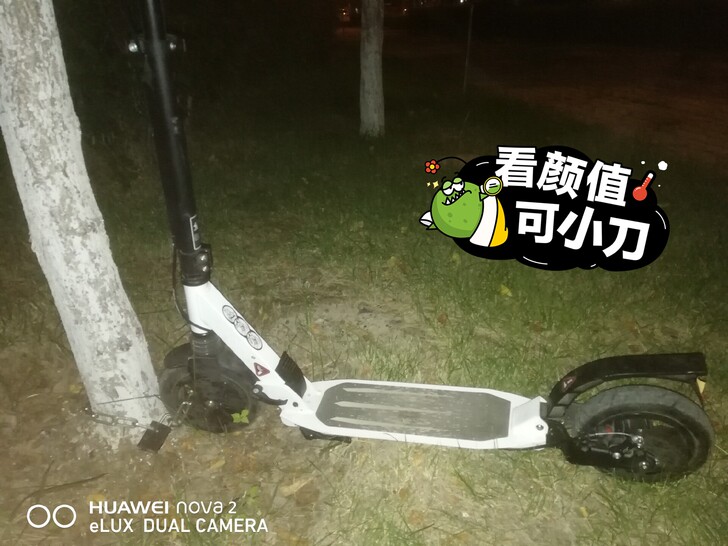 不是电动的!普通滑行的滑板车!珍珠白,颜值...