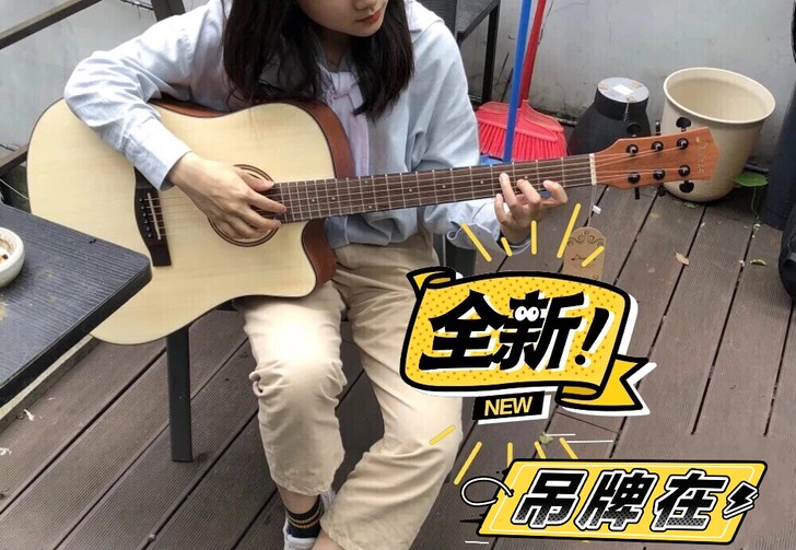 【1200买的一次没用】单板吉他全新38寸...