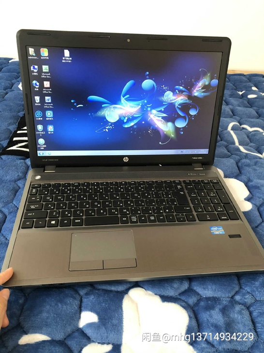 急转 i7惠普电脑笔记本 8g运行学习上网...
