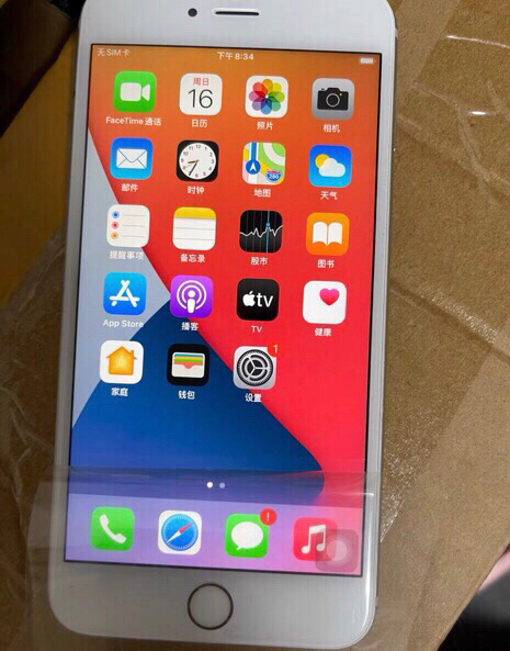 iPhone6s plus苹果二手手机,i...