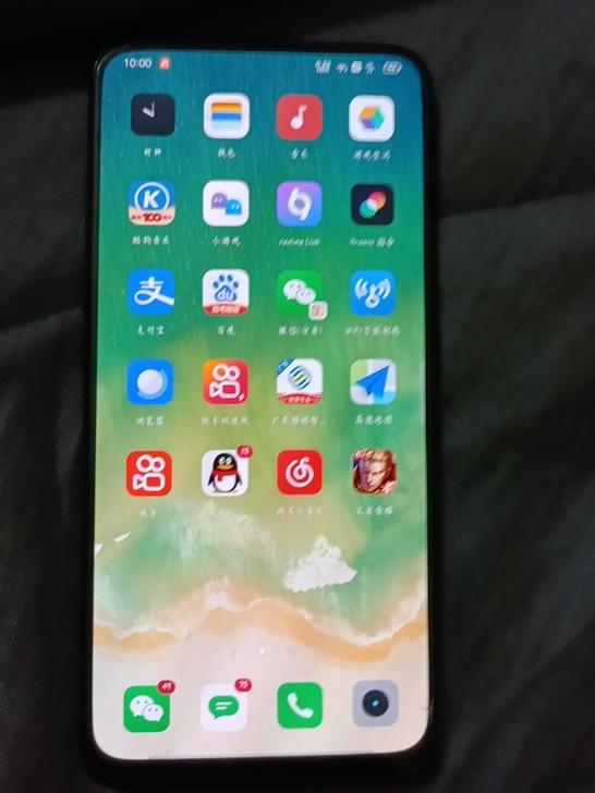 realme x 4+64g 手机很好没啥...