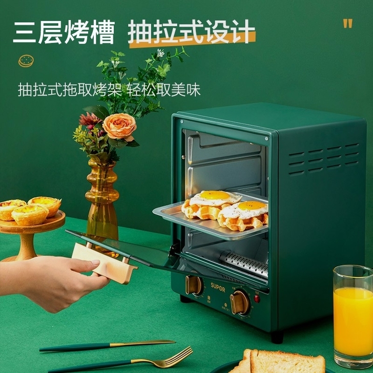苏泊尔电烤箱家用烘焙小型烤箱多功能全自动蛋...
