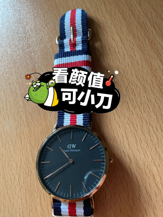DW手表85新,1000入300出。全新正...