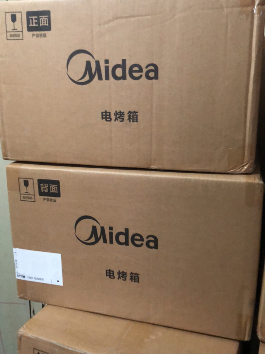 全新末拆箱美的电烤箱家用烘焙小型烤箱多功能...