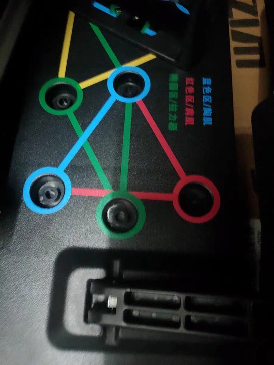 康之美 仰卧板