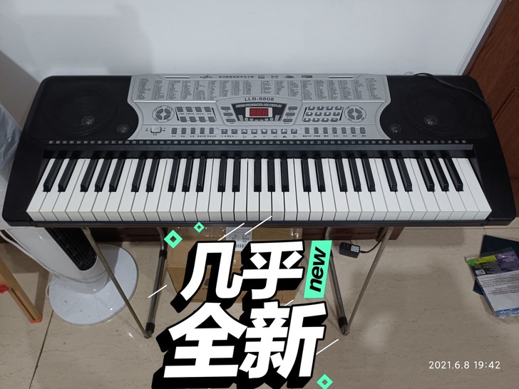 新韵LLB-8808   61键多功能电子...