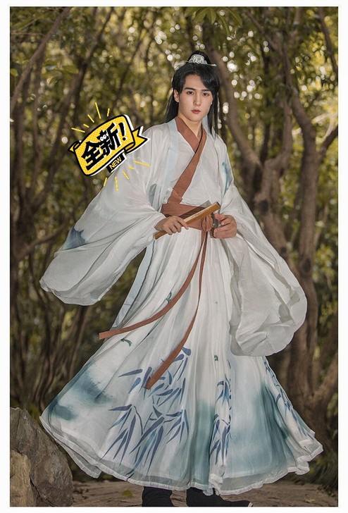 汉服男魏晋风男女同款情侣古装夏季交领齐腰古...