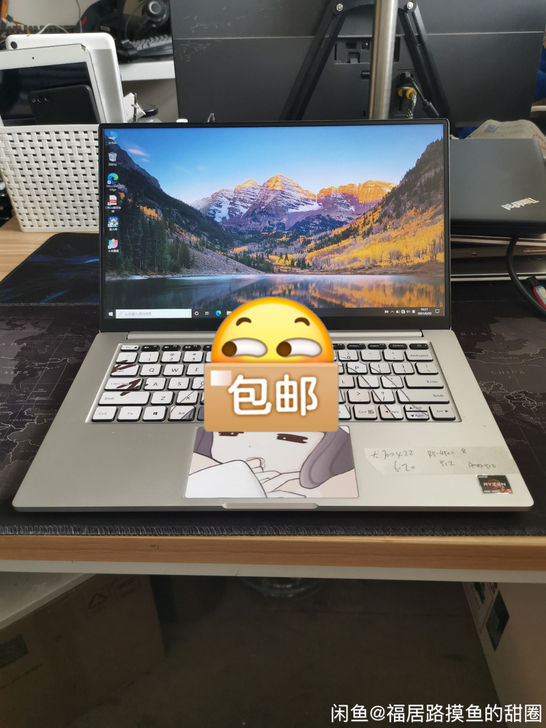 小米Redmibook 14b笔记本电脑，...