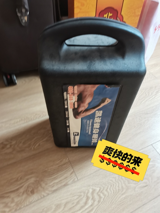 哑铃闲置出手20kg