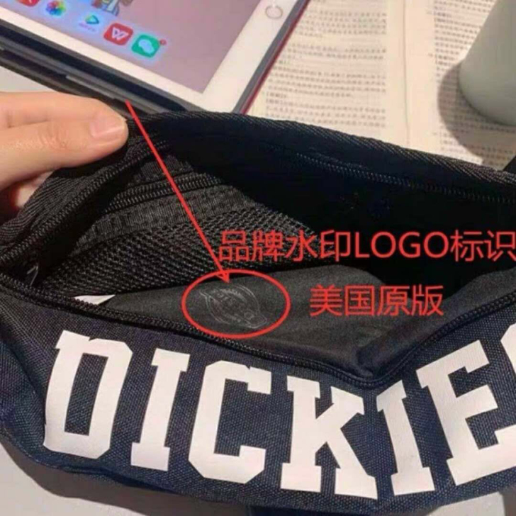 帝客dickies潮流男女腰包学生胸包简约...