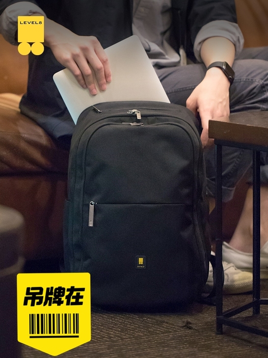 地平线8号笔记本商务背包学生书包电脑包大容...