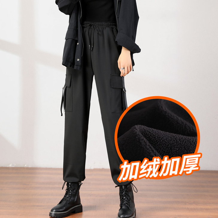aiif 休闲裤