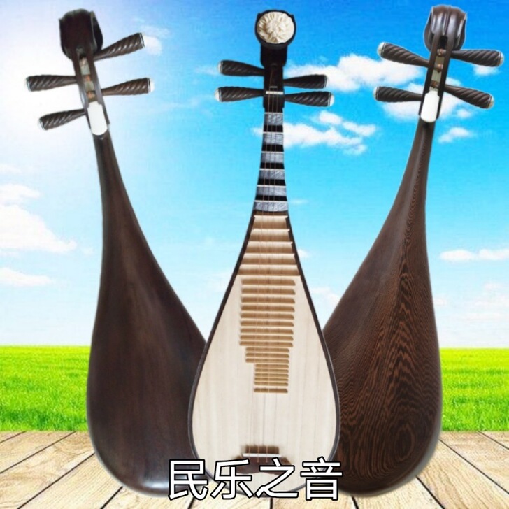 鸡翅木琵琶红木成人考级演奏原木抛光手工整背...