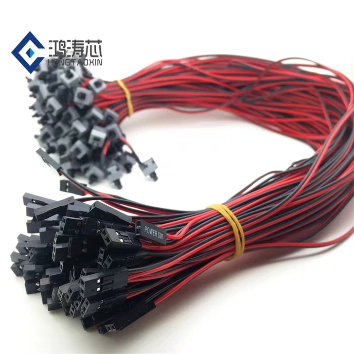 特价拍一发10条主机开关电脑开关线重启线机...