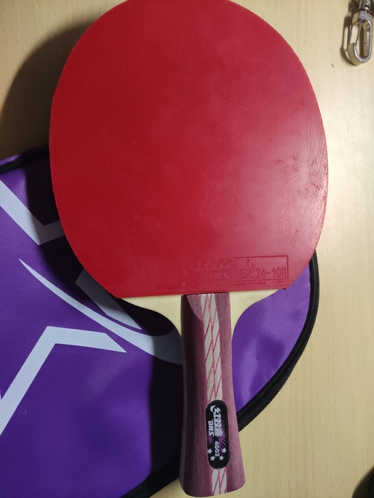 出乒乓球拍,119购入,没打过几次,55出