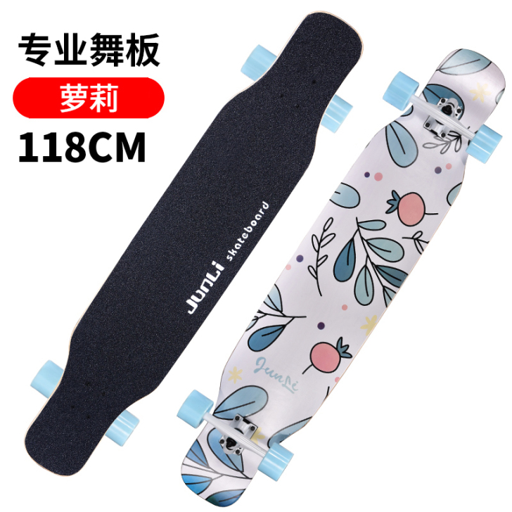 暂挂,东西在老家,抖音滑板成人女生韩国四轮...