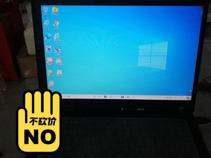 联想T500 thinkpad