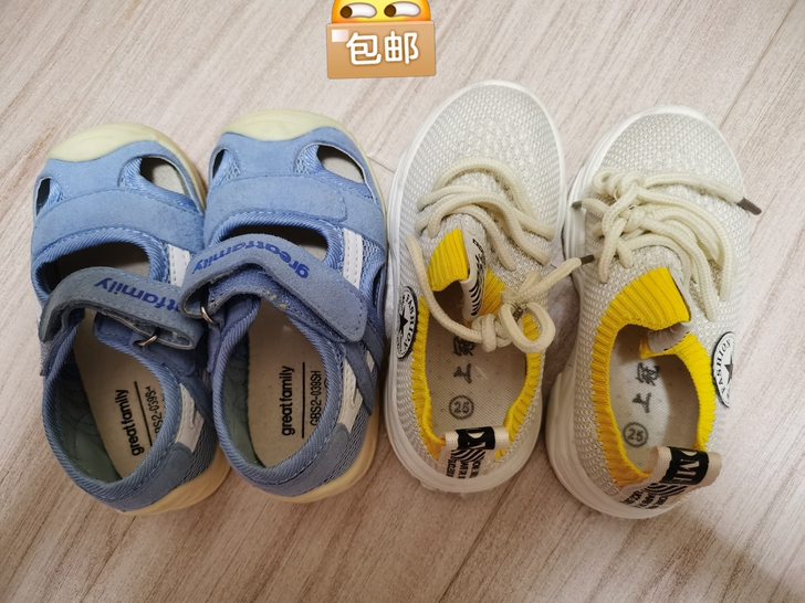 两双鞋,还是很干净的,舒适度很高,鞋子保养...