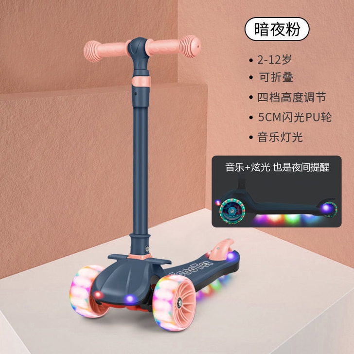 【商场亏本清仓】可优比同款宝宝滑板车甩卖3...