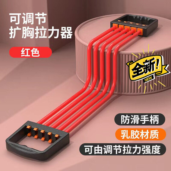 拉力器男女健身器材家用扩胸器多功能弹簧拉力...